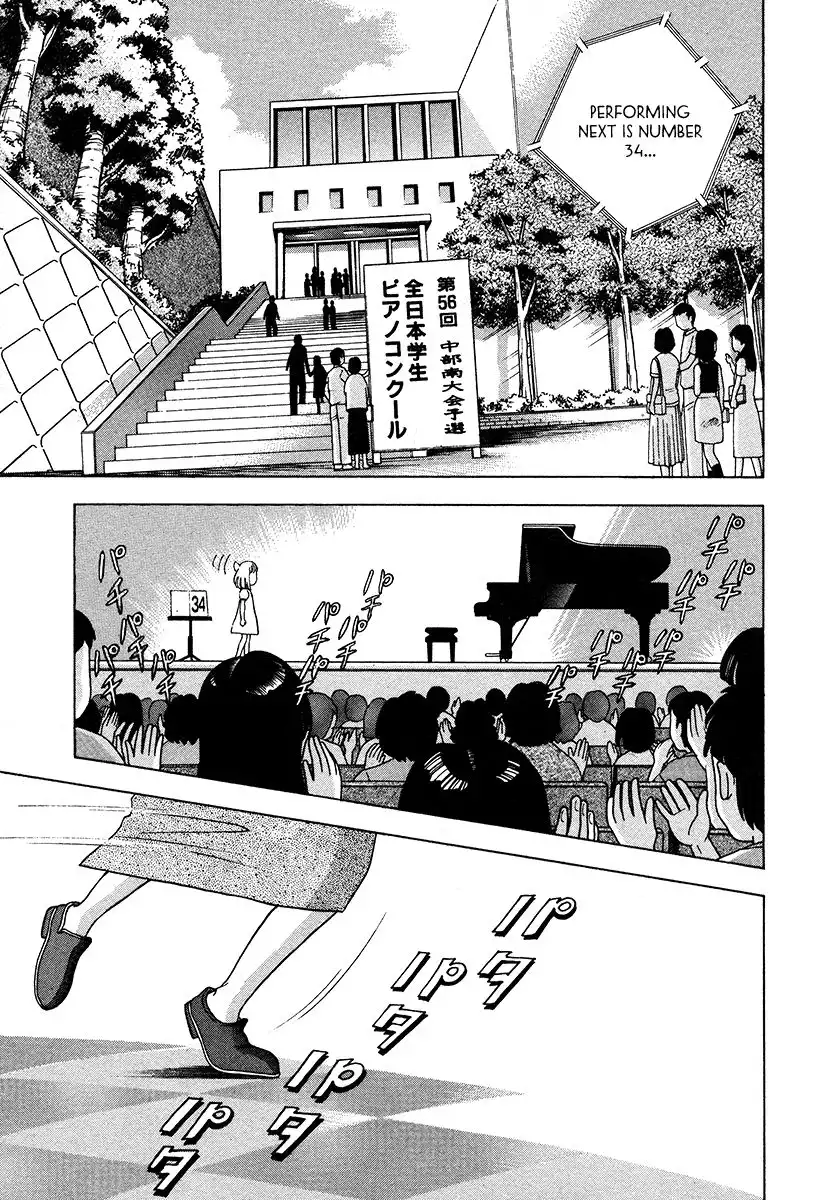 Piano no mori Chapter 36 2